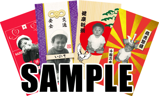 Com会員限定 吉井福助壁紙 15年バージョン販売決定 吉井和哉 Yoshii Kazuya Official Website Com会員限定 吉井福助壁紙 15年バージョン販売決定 吉井和哉 Yoshii Kazuya Official Website